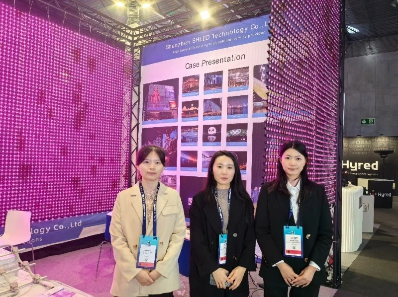 ISE 2026 Exhibition ISE 2026 Exhibition